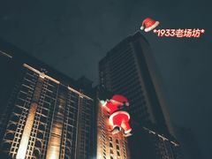 -思南书局·诗歌店