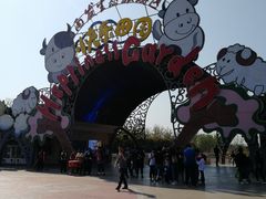 -云幽谷旅游区