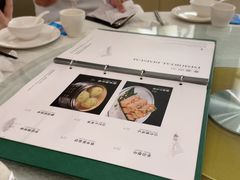 -神仙馆(衡山路店)