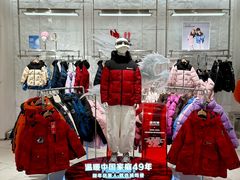 -砂之船奥莱(南京江宁店)