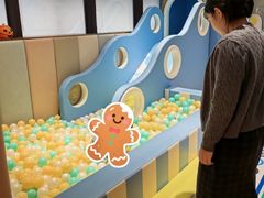 -海底捞火锅(珠影星光城夜宵主题店)
