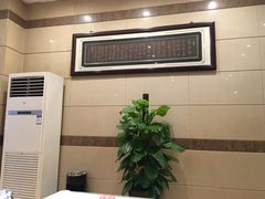 -萧记三鲜烩面(商务外环店)