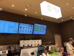 -奈雪的茶(时代天街店)