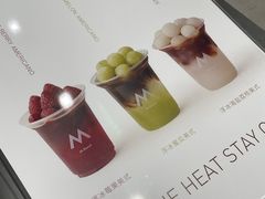 -M Stand(深圳湾后海汇店)