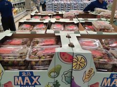 -盒马X会员店(王府井奥莱UP TOWN店)