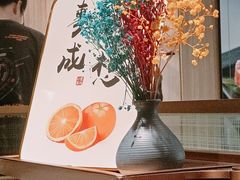 -海底捞火锅(盈石八一广场店)