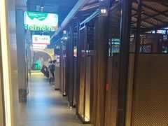 -丰茂烤串(公园店)