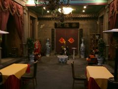 -卫鼎轩·曹公馆(鼓楼店)