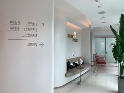 点击看大图 -纯粹医美