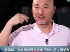-凤凰中心