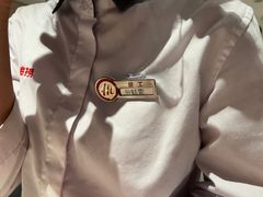 -海底捞火锅(奥体南路店)