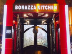 门面-BONAZZA 意大利餐厅