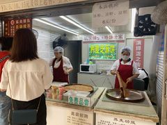 -香糯炎荞饼王(解放碑店)