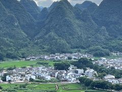 -万峰林风景区