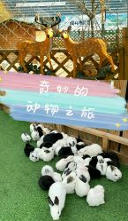 -萌宠亲子动物乐园(槐房万达店)