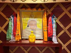 -蒙古大营(朝阳公园店)