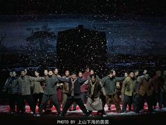 -黄帝千古情