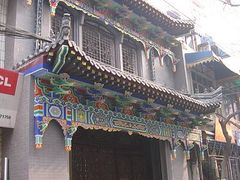 -大学习巷清真寺