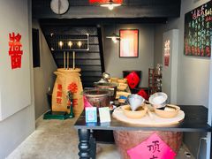 -逸桂禾面馆