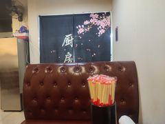 卡座-牛肉饸饹面