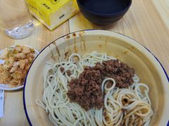 -岳记老成都三味面