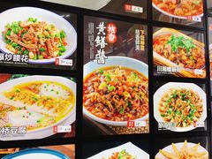 -小老汪饭店(裱褙巷店)