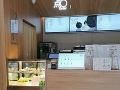 -喜茶(北京五棵松华熙店)