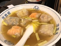 -佳面馆·竹升云吞面·爽鱼皮·牛腩面(易发店)