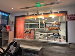 -龙记烧腊茶餐厅(常德路店)