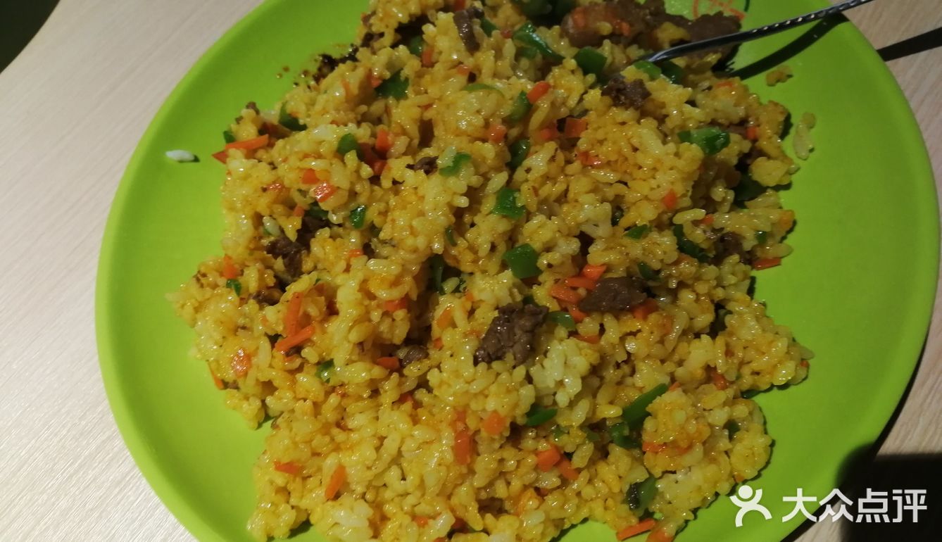 咖喱牛肉 爱这个炒饭！