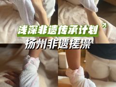 -浅深Cheersum(曹杨店)