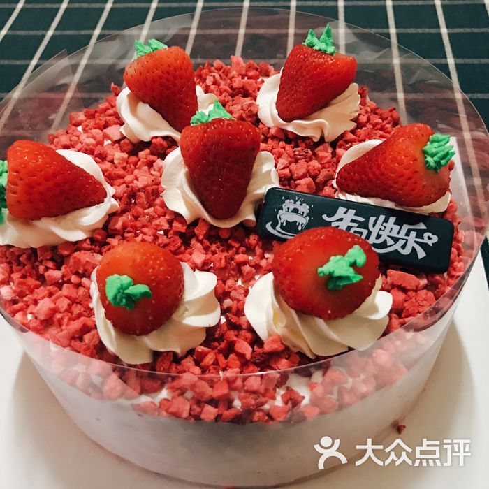 八喜冰淇淋蛋糕