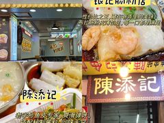 -府上酒店(广州火车站越秀公园地铁站店)