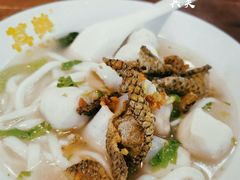 -其美潮州鱼旦粉世家(花城汇南区分店)