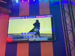 -唱吧麦颂KTV(西单华威潮铺街店)