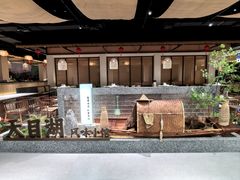 -风味小馆(天目湖宾馆店)
