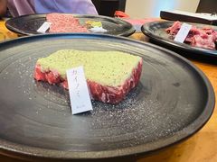 -勇誌烧肉·焱铁烧