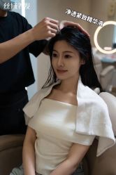 -丝域养发馆