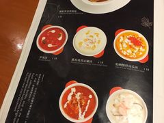 -绿茵阁牛扒餐厅(客村店)