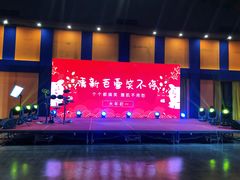 -乌村