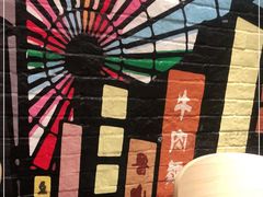 -永和大王(春日上新·梅家浜店)