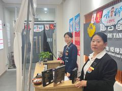 -健合堂中医养生·经络调理(天通苑旗舰店)
