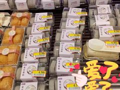 -永旺梦乐城(金银潭店)