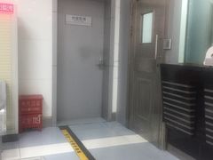 -中国银行(上海市东昌路支行)