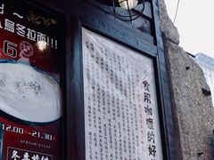 -金龙咖喱