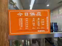 -龙华素斋(龙华路店)