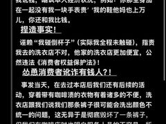 -ELEVEN COFFEE(哈西万达广场店)