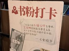 -香港華心糖水鋪(南西总店)