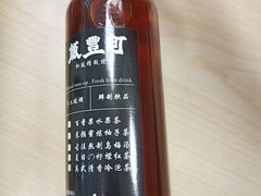-饭丰町和风精致便当(长阳路店)