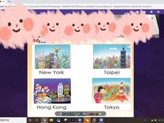-吉的堡成长中心(五角场安波校区)